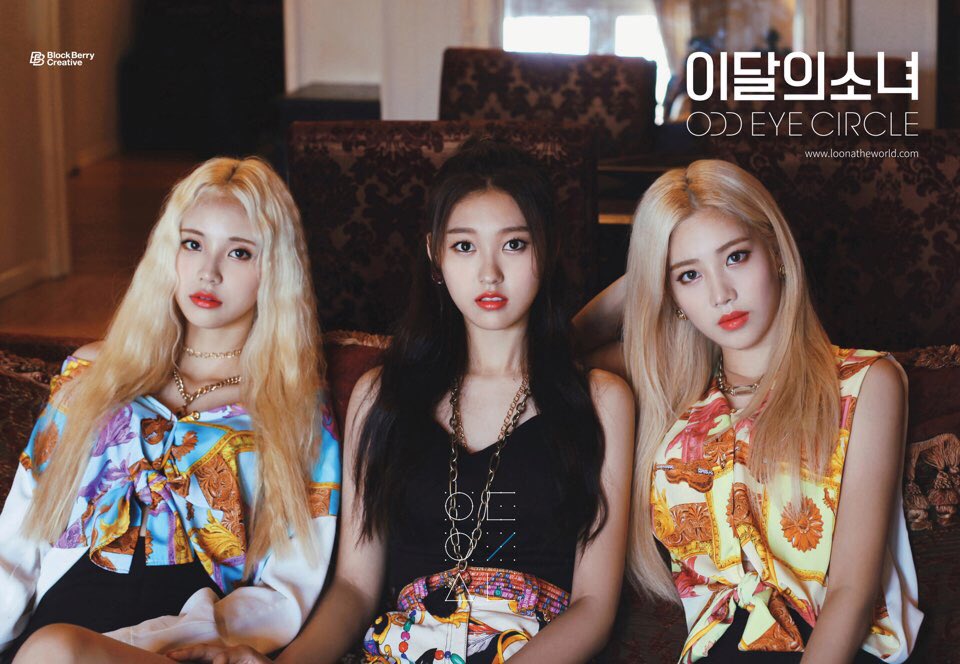 Update: LOONA Unit Odd Eye Circle Shares Preview For New Mini Album 'Mix & Match'