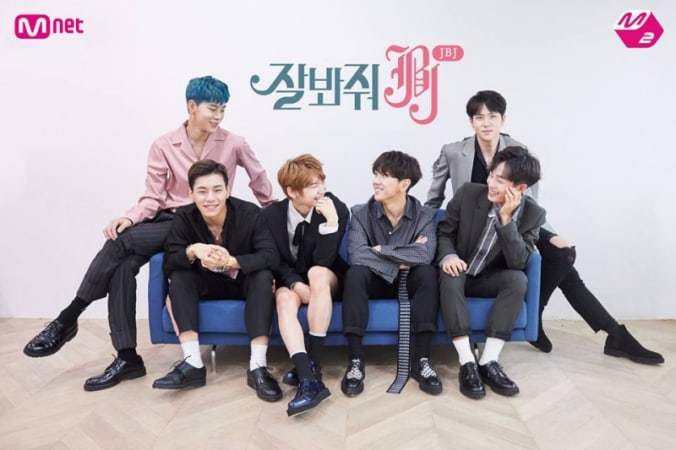 JBJ Dishes On Kim Sang Gyun's Interesting Habit In Their New Dorm Life