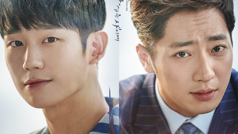 'While You Were Sleeping' Gives Viewers A Peek Into The Characters' Minds