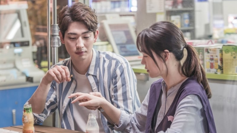 Yoon Park To Return For Special Appearance In 'Age Of Youth 2'