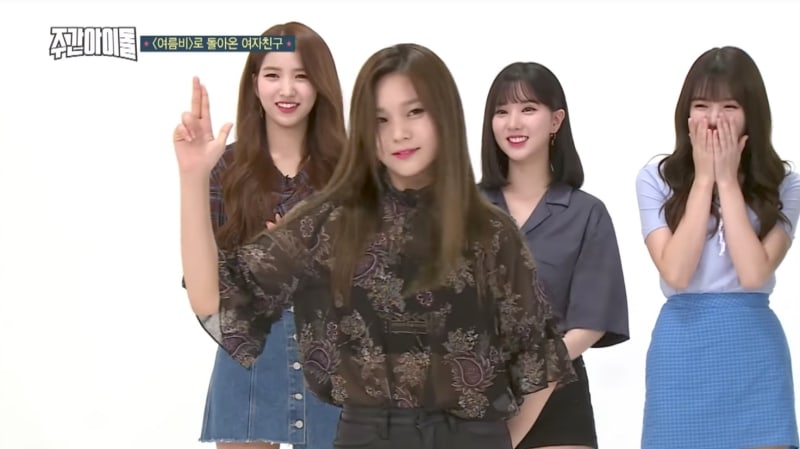 Watch: GFRIEND's Umji Talks About Being A Successful Fan Of Sunmi + Dances To 'Gashina'