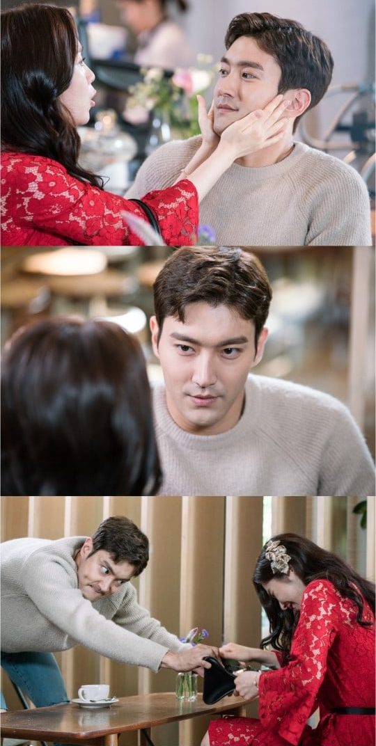 Siwon