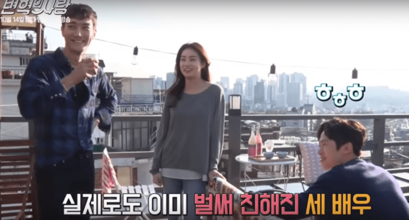 Watch: Choi Siwon, Kang Sora, and Gong Myung Are All Smiles In Making Video For 'Revolutionary Love'