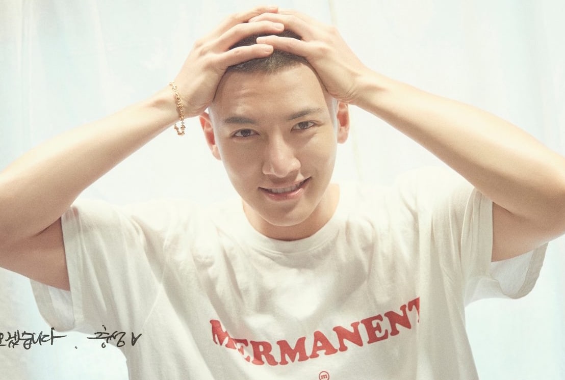 Ji Chang Wook Receives Military Assignment And Gets Awarded For High Performance