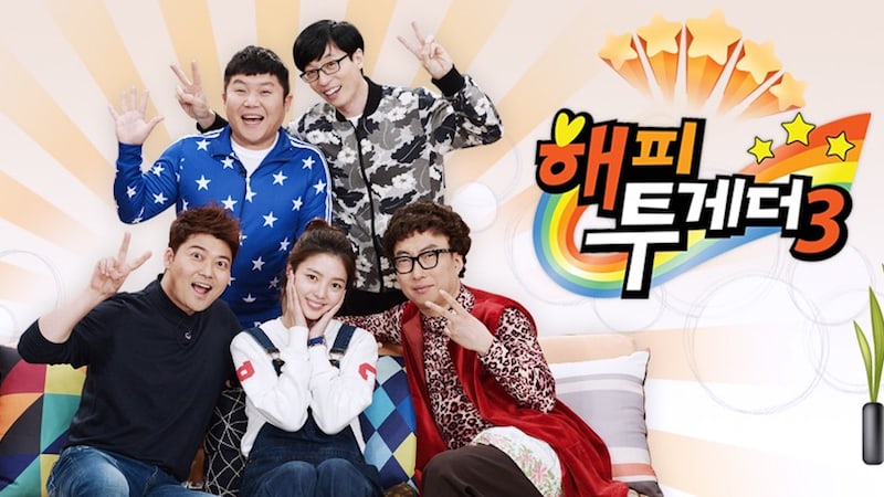 'Happy Together' To Be Replaced With Special Broadcast Due To KBS Strike