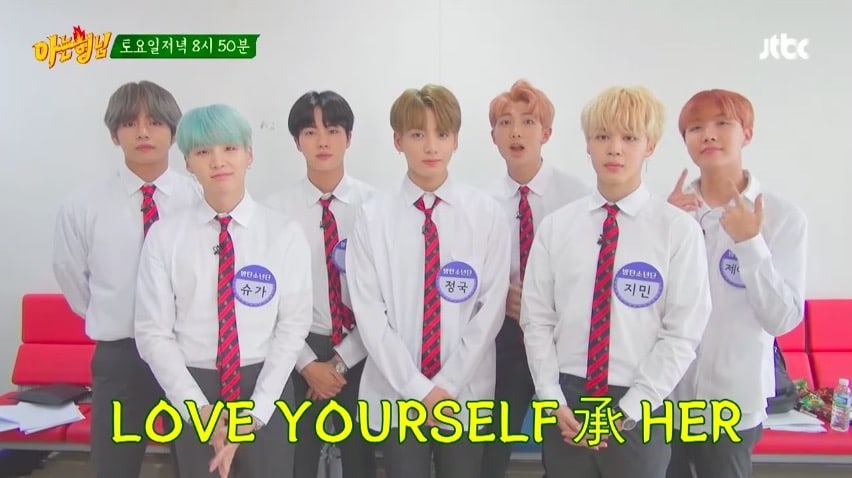 Watch: BTS Takes Fans Backstage At “Ask Us Anything”