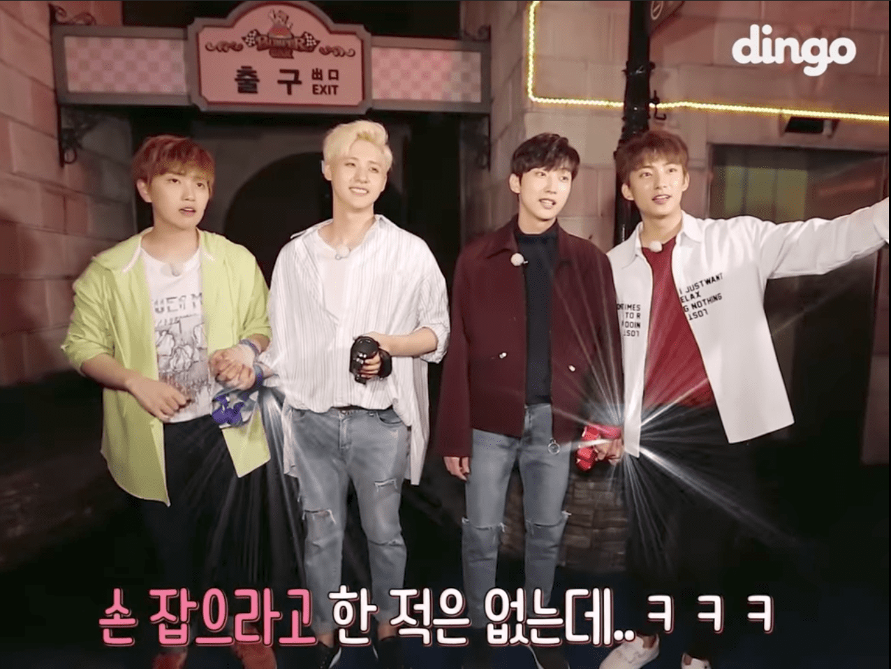 Watch: B1A4 Tests Their Courage As They Go On Horror Theme Park Rides