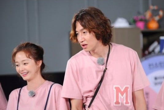 'Running Man' Members React To Bathroom Ban