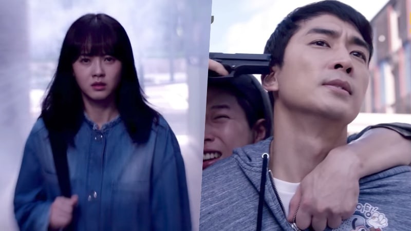 Watch: OCN's 'Black' Teases Intense Fight Between Life And Death In New Trailer Video