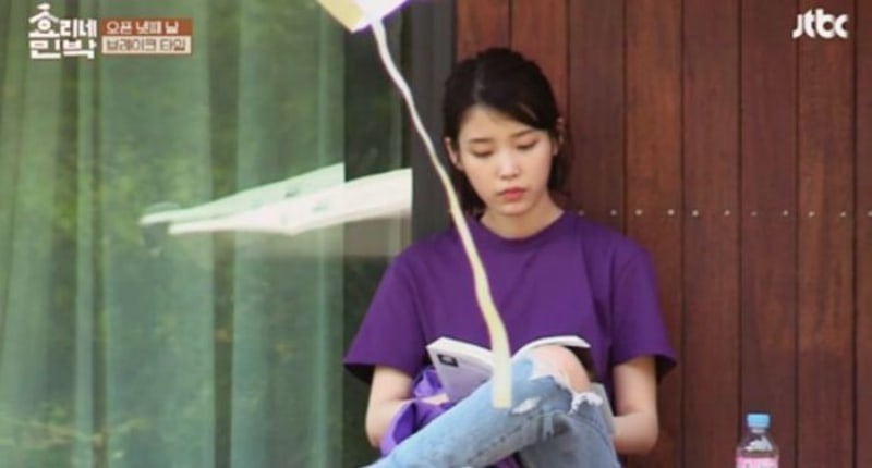 10 Books Read By Bookworm IU To Check Out Yourself