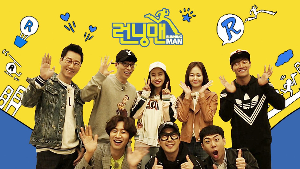 'Running Man' Cast Competes To See Who Will Receive The Ultimate Punishment In Live Broadcast Episode