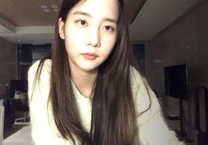 Han Seo Hee Reveals Plans To Debut In Girl Group