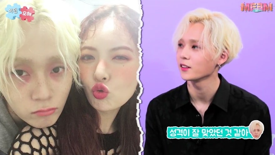 PENTAGON's E'Dawn Talks About How He Became Friends With HyunA