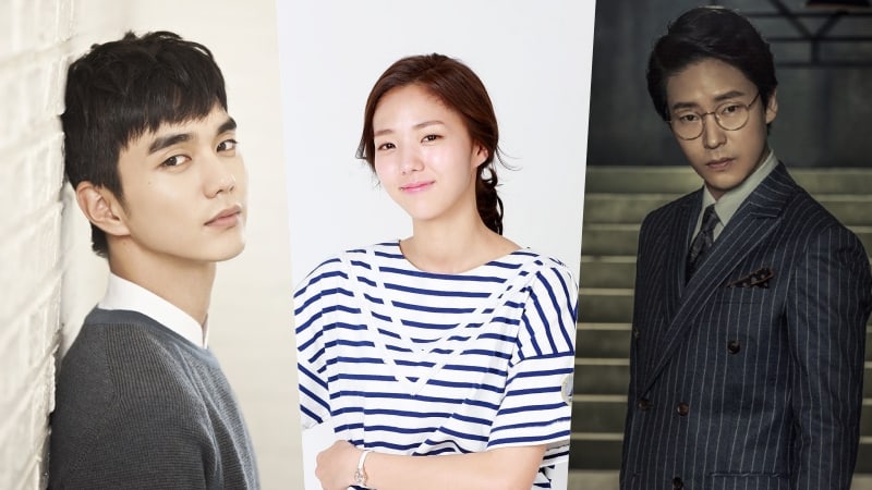 Chae Soo Bin And Uhm Ki Joon Join Yoo Seung Ho's Upcoming MBC Drama