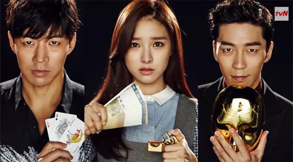 Liar Game
