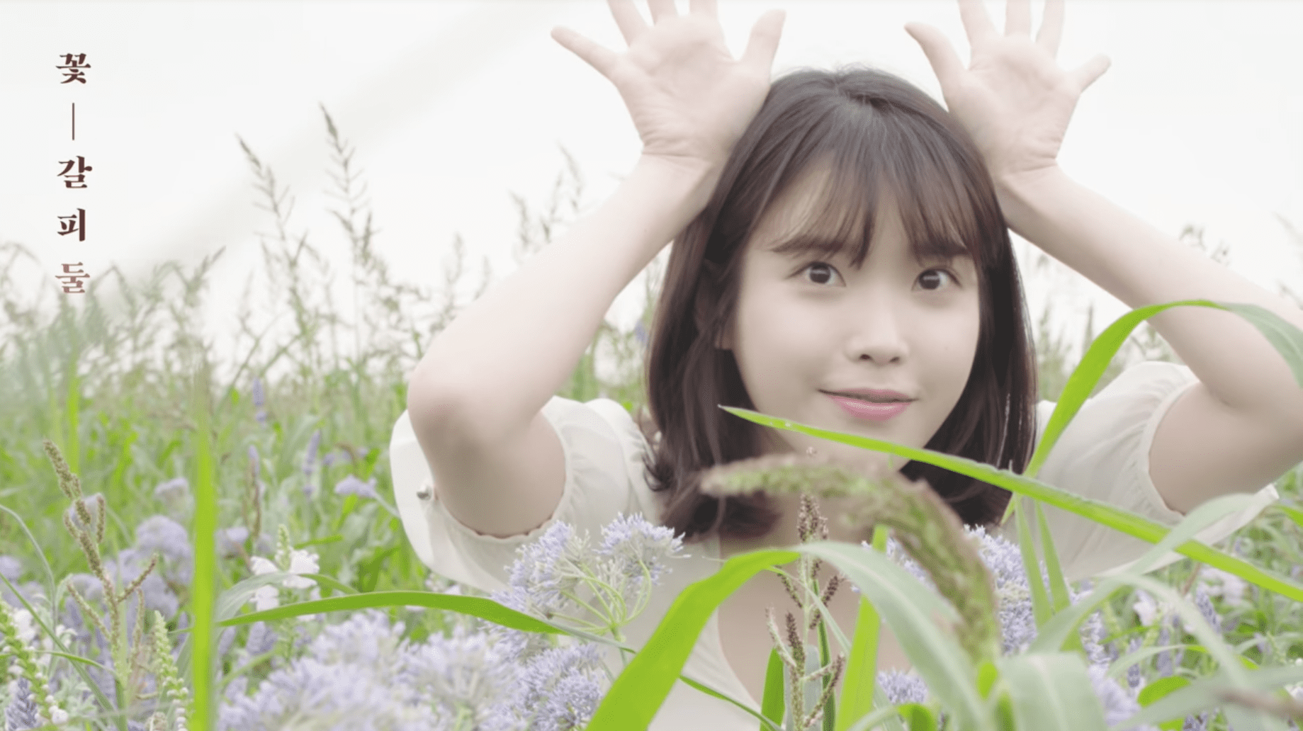 Watch: IU Releases Behind-The-Scenes Videos From Remake Album Preparations