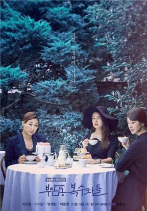 Soompi