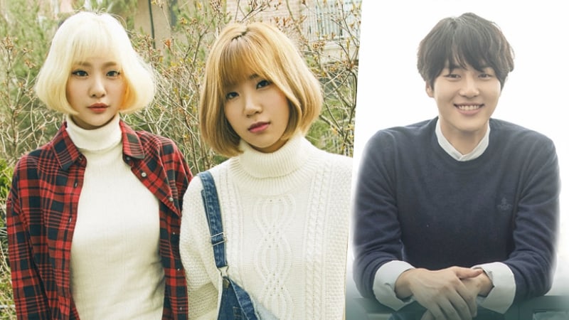 Bolbbalgan4 Gushes Over Yang Se Jong In “Degree Of Love”