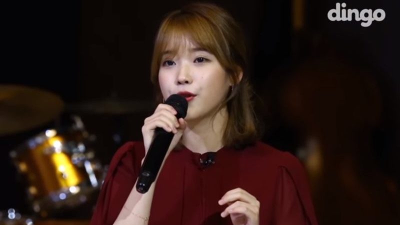 Watch: IU Makes A Surprise Appearance At A Couple's Wedding