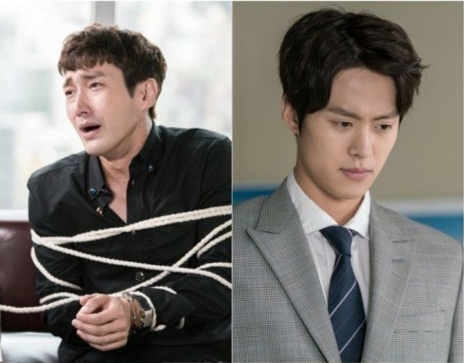 'Revolutionary Love' Drops Hilarious Stills Of Choi Siwon And Gong Myung