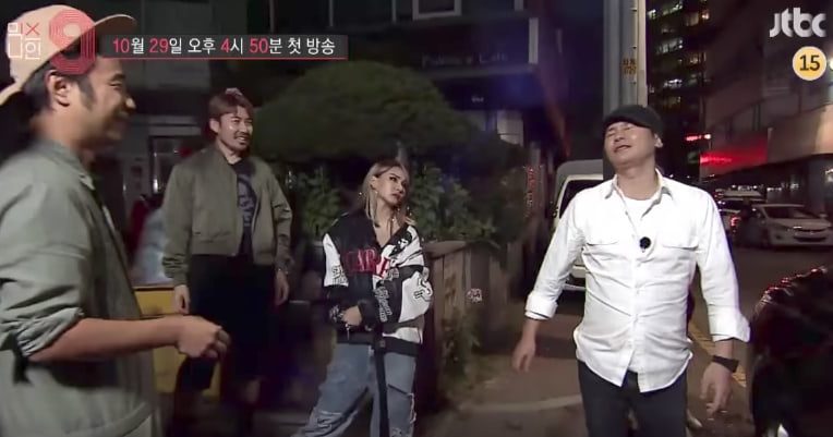 Watch: CL, Yang Hyun Suk, And Noh Hong Chul Go The Extra Mile In New Teaser For 