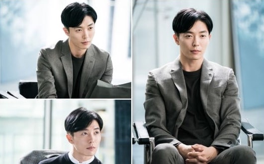 Kim Jae Wook Features In Stills From 'Degree Of Love'