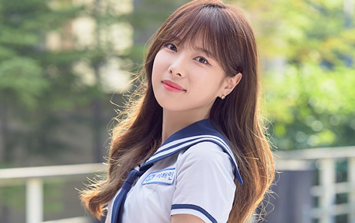 Netizens Accuse 'Idol School' Of Rigging Lee Hae In's Votes