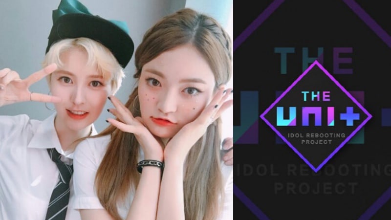 Yebin Unit The Unit (Yebin & Somyi) | DIA X AID