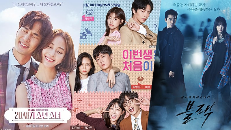 There Are 9 New K-Dramas Airing Next Week. Which Ones Will You Be Watching?