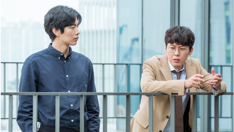 Lee Min Ki And Park Byung Eun Have A Unique Employer-Employee Relationship In 