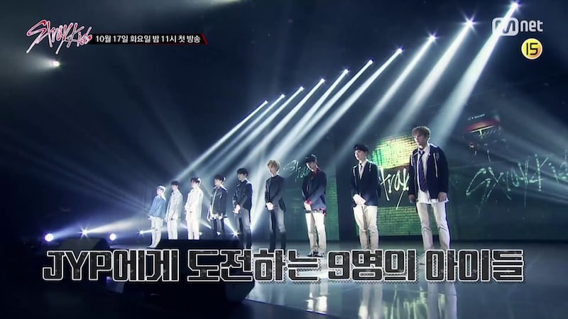 Watch: JYP Survival Program “Stray Kids” Unveils Teaser Video | Soompi