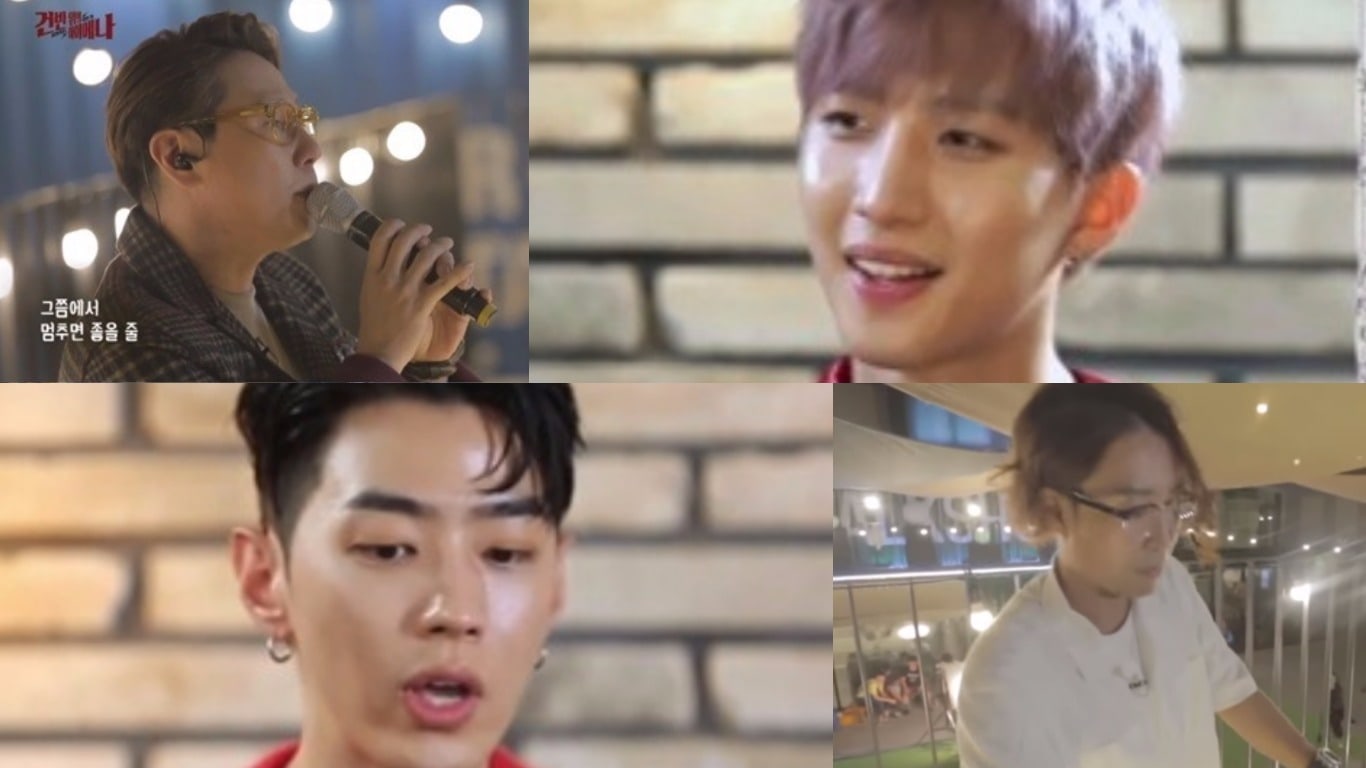 Watch: PENTAGON's Hui, Gray And Crew, And More Perform Self-Produced Songs For Pilot Music Variety Show