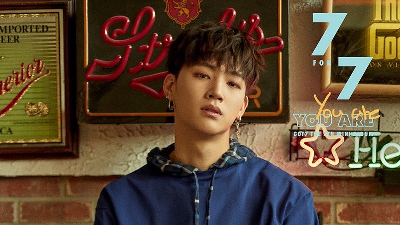 JB Reveals What Inspired Him To Write GOT7's Upcoming Title Track 'You Are'