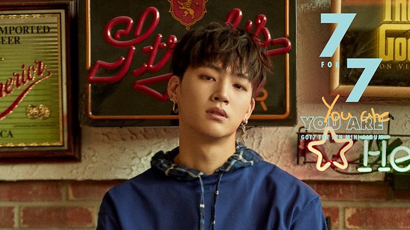 JB Reveals What Inspired Him To Write GOT7's Upcoming Title Track 