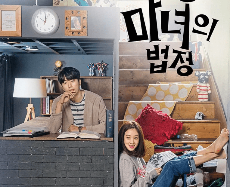 Yoon Hyun Min And 'Witch's Court' Staff Enjoy Celebratory Coffee Truck Sent By Fans For First Place Ratings