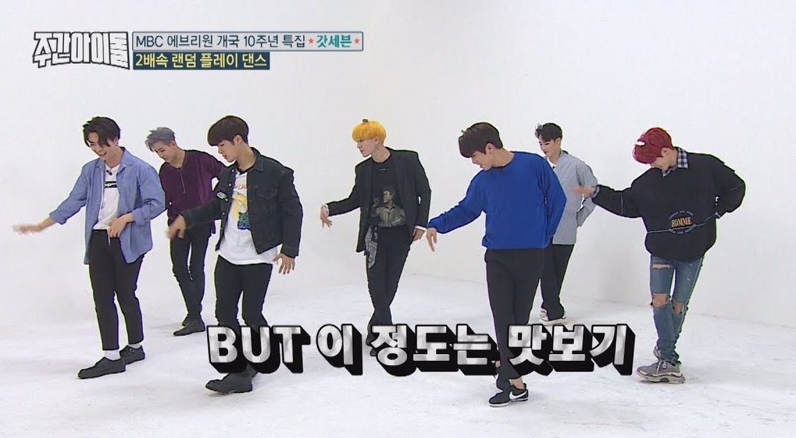 Watch: GOT7 Gets Hilariously Shameless While Attempting Random Play Dance At 2x Speed