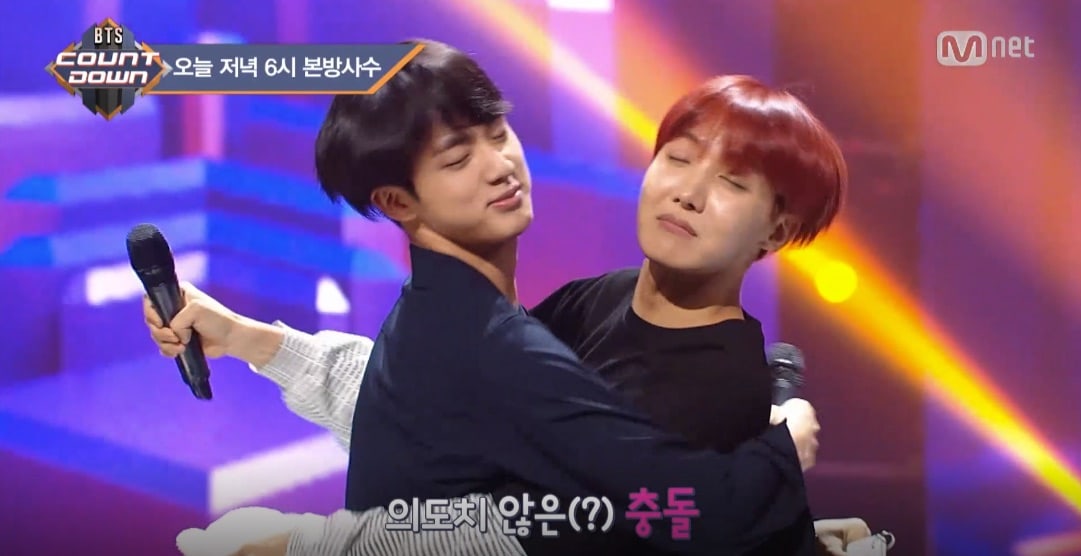 Watch: BTS's Jin And J-Hope Experience An Unwanted 'Kiss'