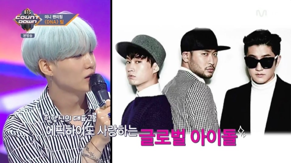 Suga Talks About How Epik High Supports BTS