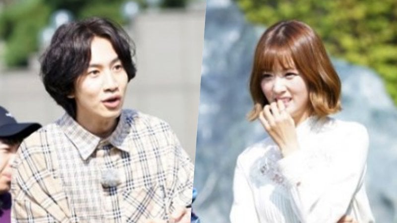 Lee Kwang Soo Gets Outed For Drunk Dialing Apink's Bomi On 'Running Man'