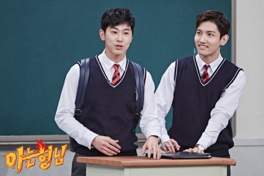 TVXQ's Changmin Reveals His Mother's Favorite Idols