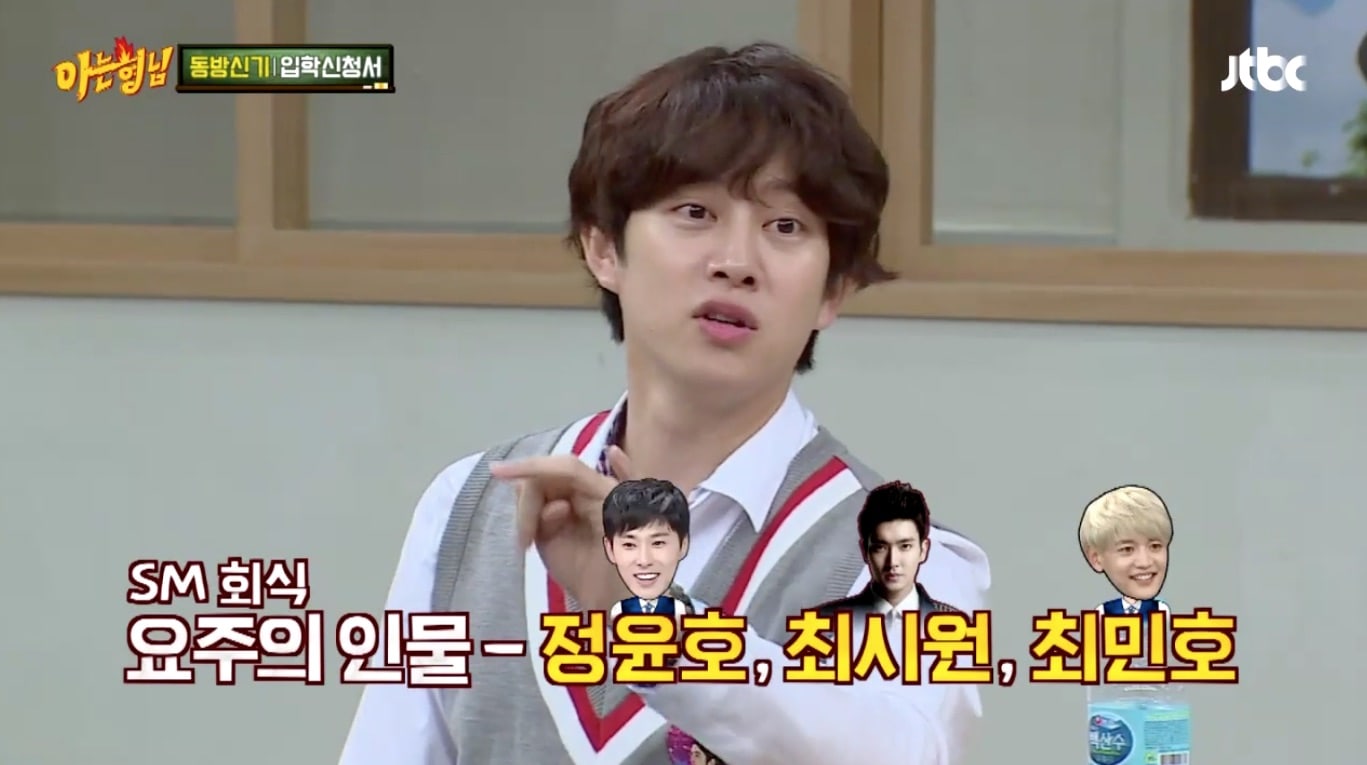 Kim Heechul Reveals Why People In SM Avoid Sitting Next To Yunho, Choi Siwon, And Minho