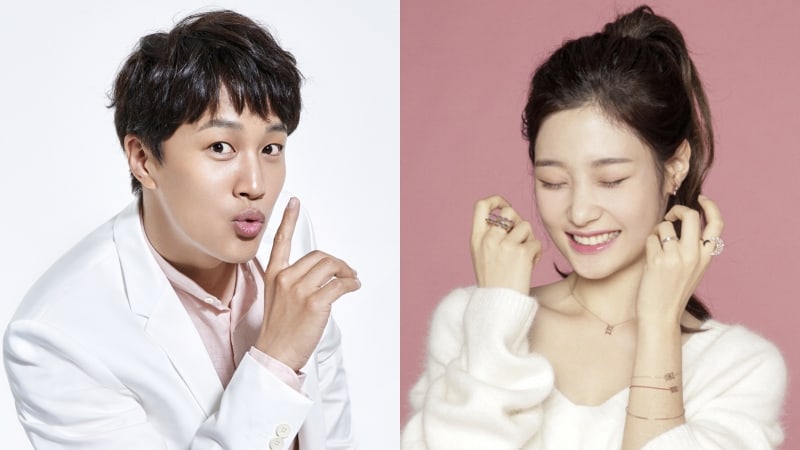 Cha Tae Hyun And DIA's Jung Chaeyeon Pull Off Prank On 