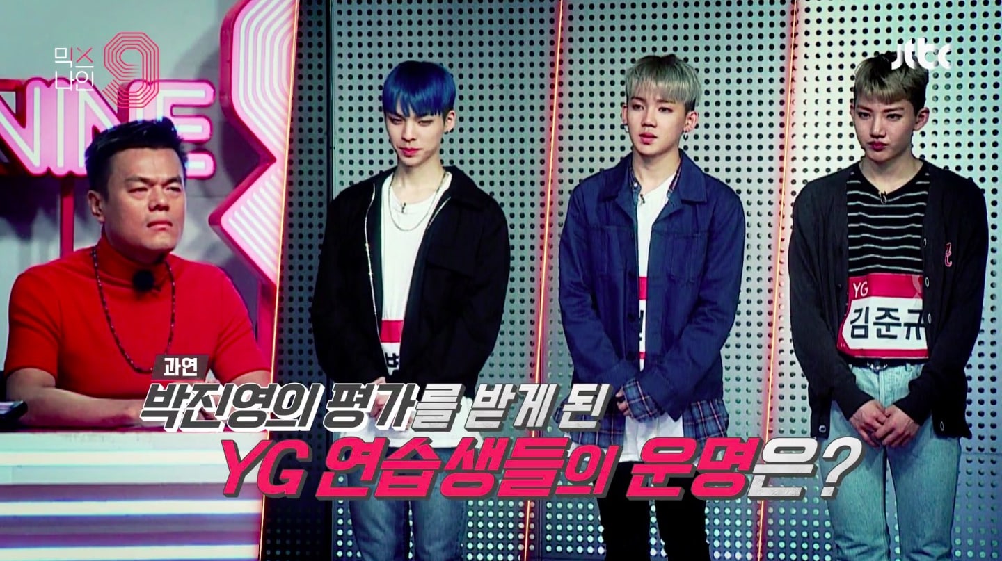 Watch: YG Trainees Audition For 'MIXNINE' With Park Jin Young As Special Judge