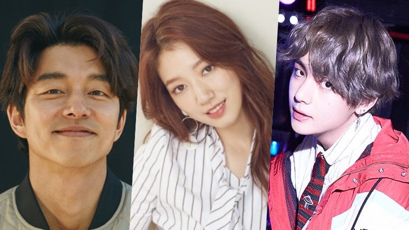K-Pop And K-Drama Stars Donate To 2017 WeAja Charity Auction
