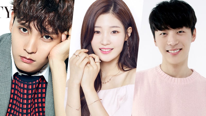 Choi Tae Joon, DIA's Jung Chaeyeon, Shin Hyun Soo, And More Confirmed For 2017 Asia Artist Awards