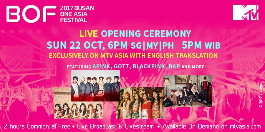 Watch Wanna One, BLACKPINK, GOT7, And More Perform At Busan One Asia Festival Live On MTV Asia