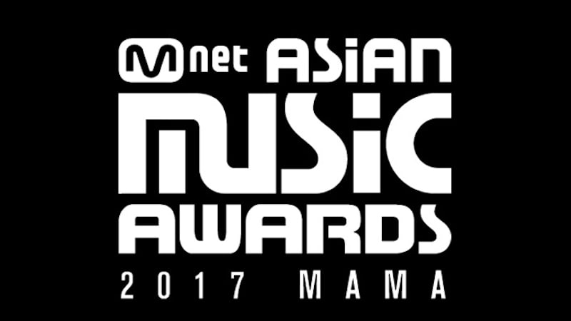 2017 Mama Announces Nominees Voting Begins Soompi Mama Awards 2022 Vote