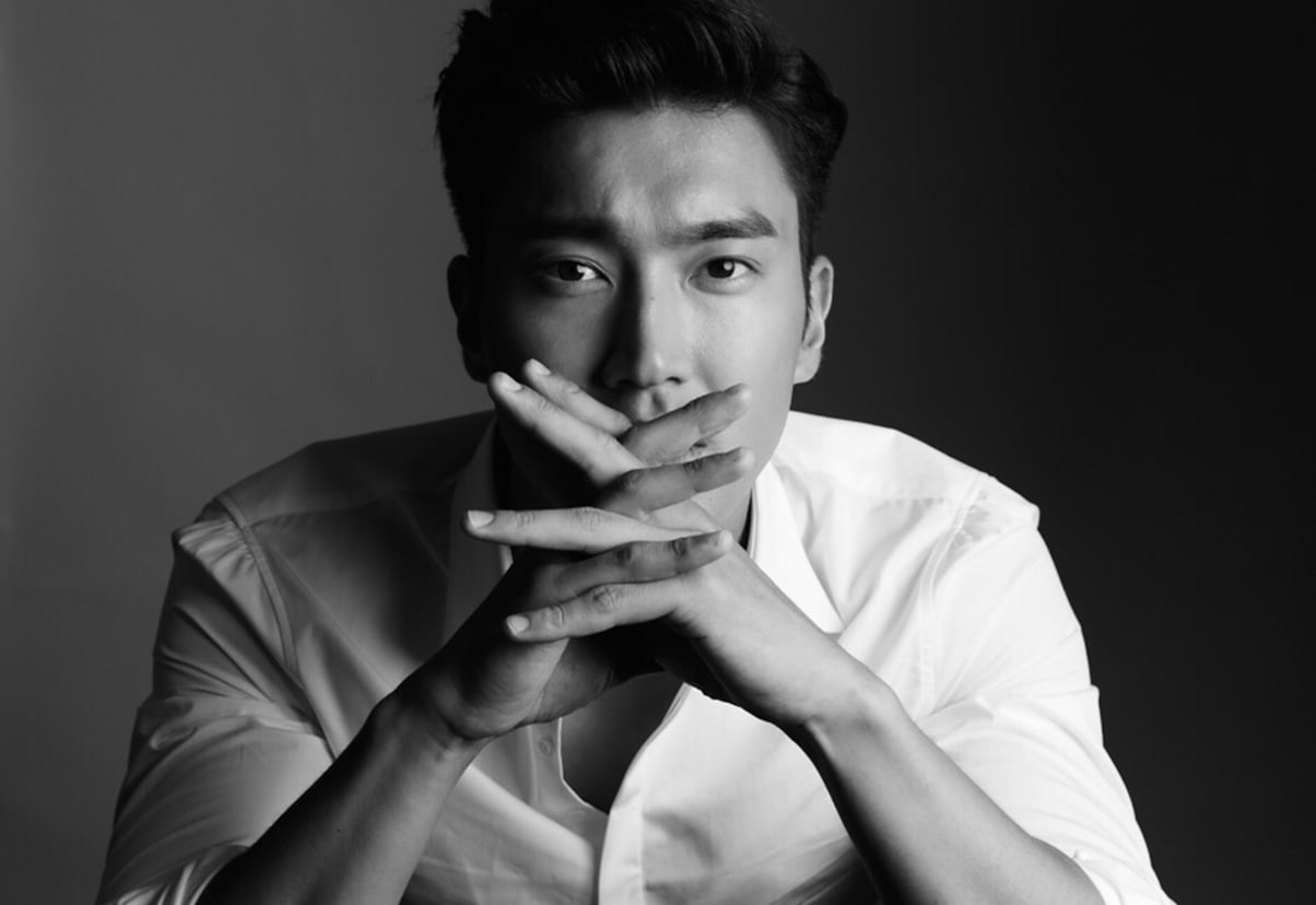 Super Junior's Choi Siwon Apologizes For His Family's Dog Causing Death Of Restaurant CEO