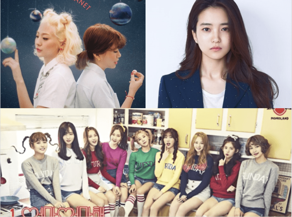 Bolbbalgan4 Momoland And Actress Kim Tae Ri Confirmed To Attend Asia Artist Awards Soompi Momoland Arrive At 2022 Asia Artist Awards