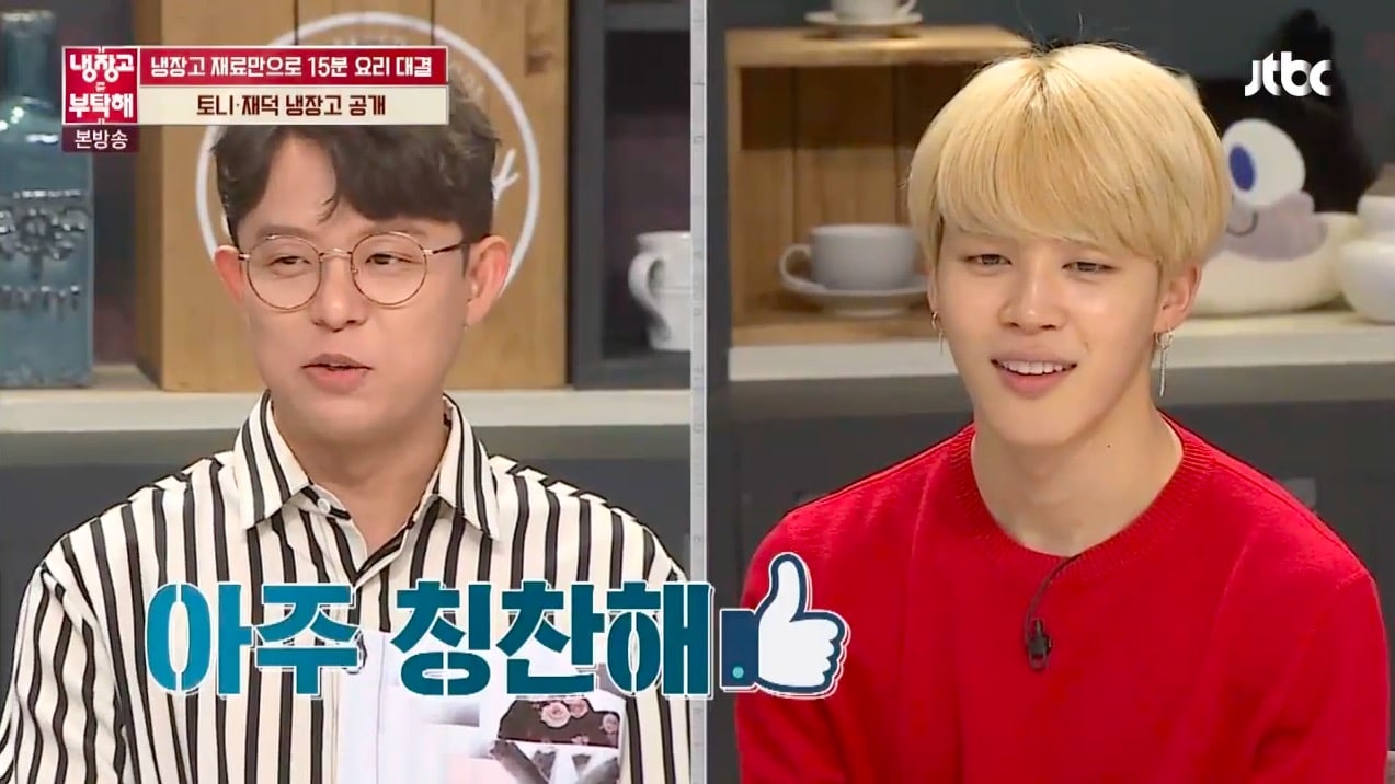 Tony Ahn Warns BTS About How Fans' Gifts Will Change Over Time